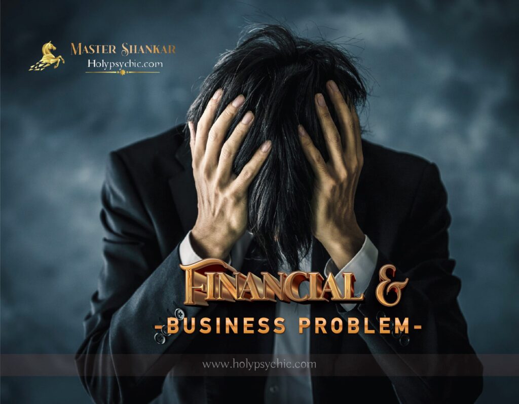 FINANCIAL AND BUSINESS PROBLEMS